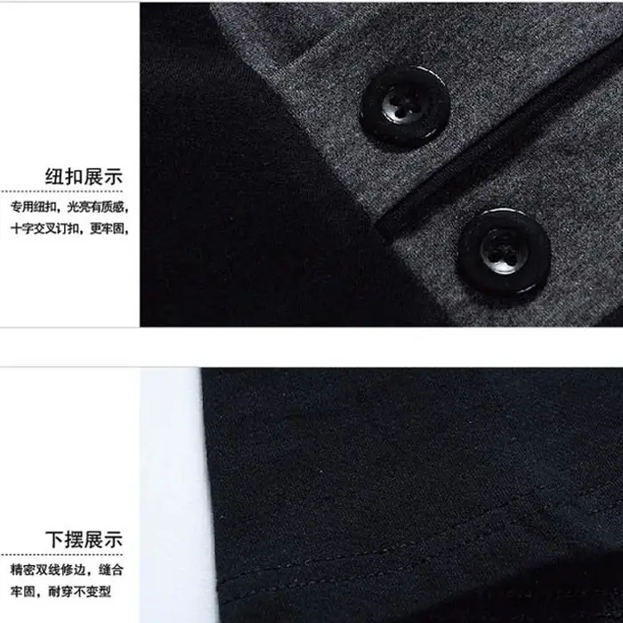 详情-17