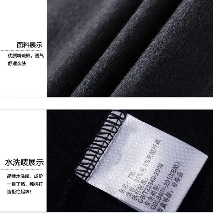 详情-18