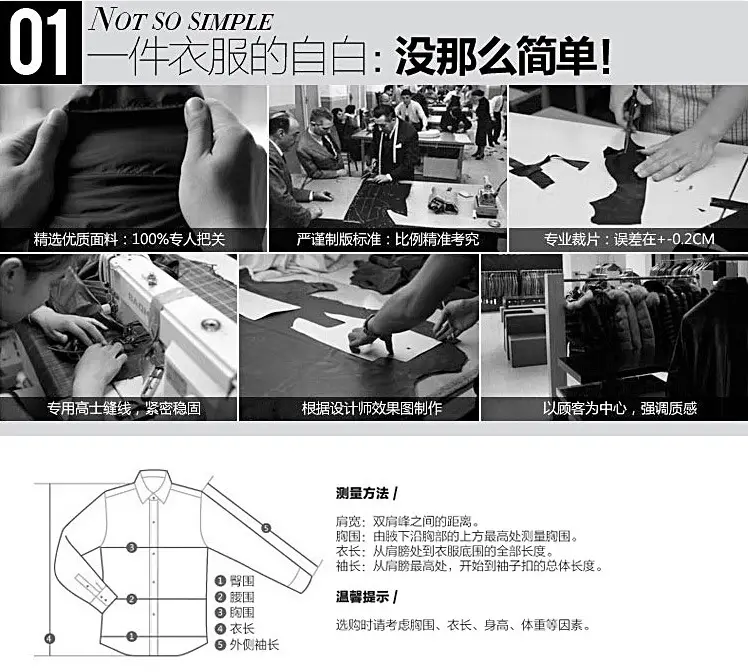 详情-2-1