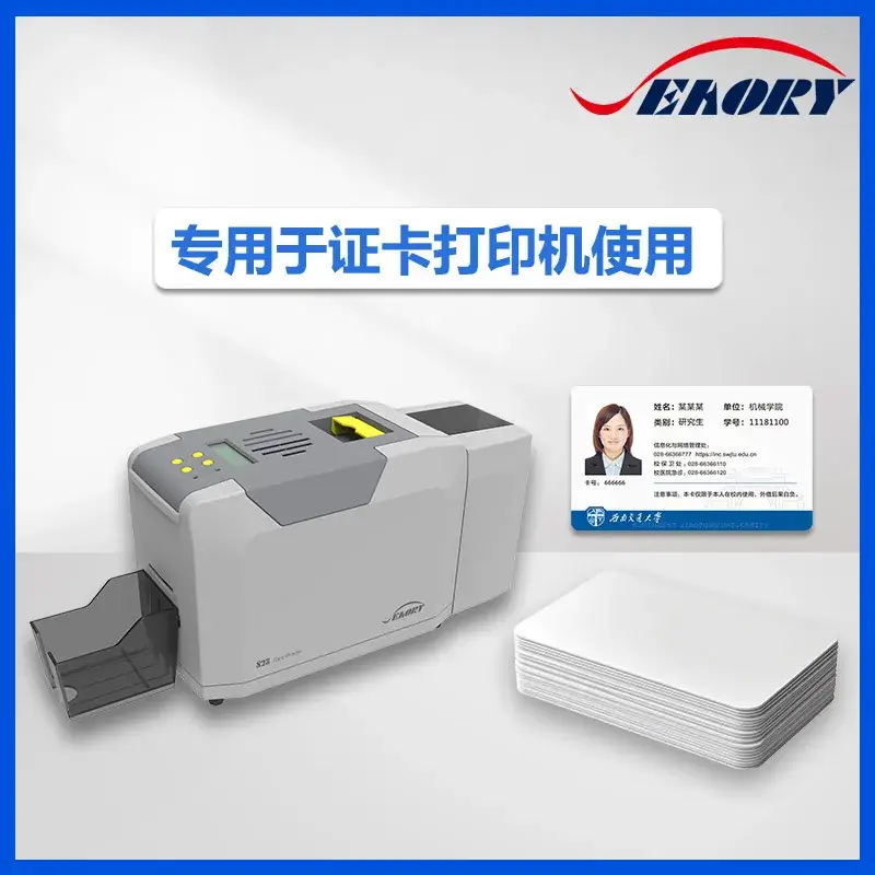 Sarui White PVC Non-Fluorescent Cards In Stock - Image 4