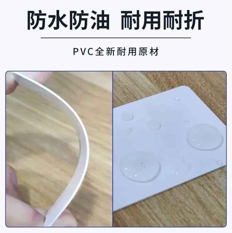 Sarui White PVC Non-Fluorescent Cards In Stock — feature 3