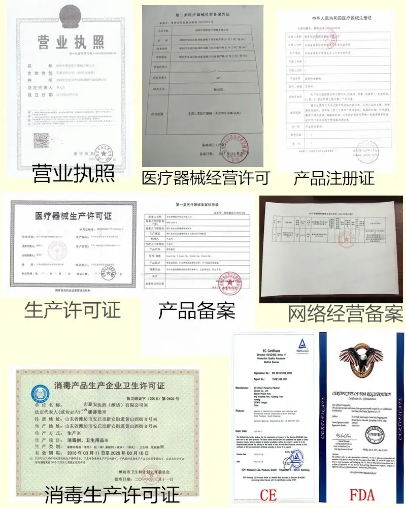 initpintu_副本