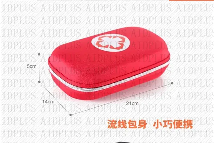 QQ截图20150320233141_副本