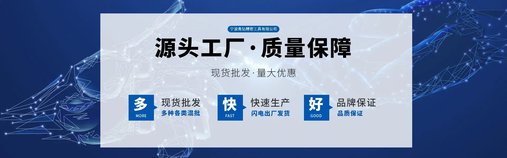2海报3.jpg