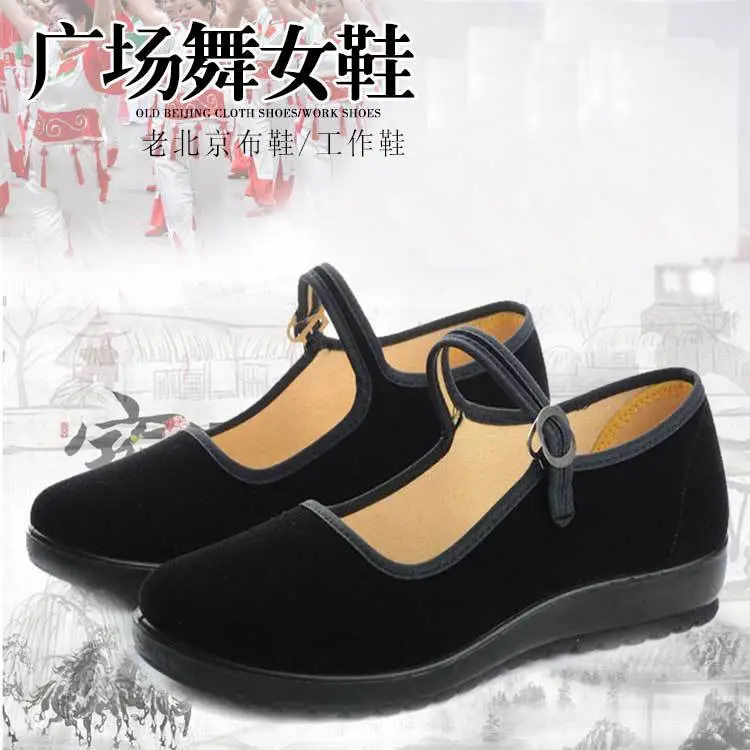 Women's Black Flat Heel Work Shoes with Soft Sole - Image 3