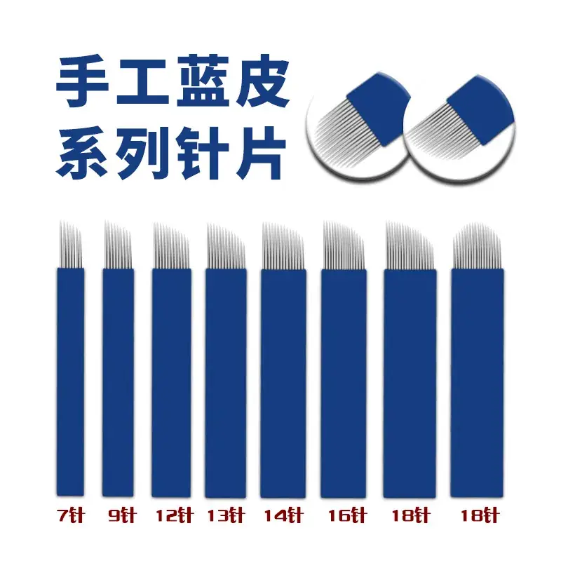 Tattoo Needle Blades Curved Fog Eyebrow 3 Round 5 Single Double Row - Image 2