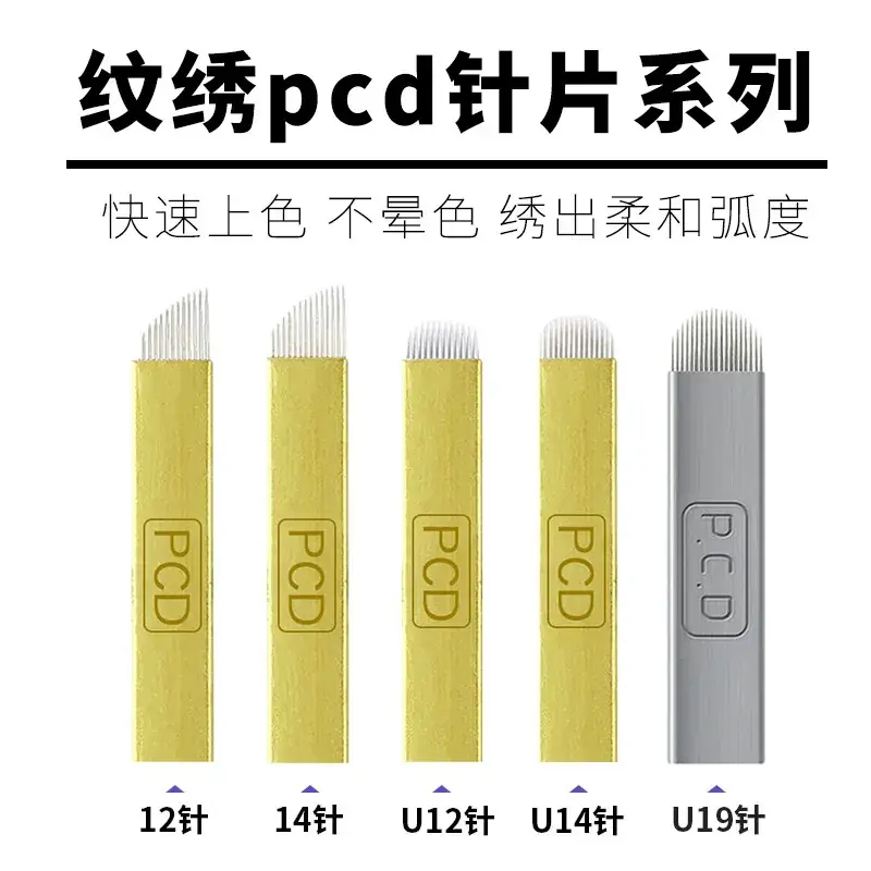 Tattoo Needle Blades Curved Fog Eyebrow 3 Round 5 Single Double Row - Image 6