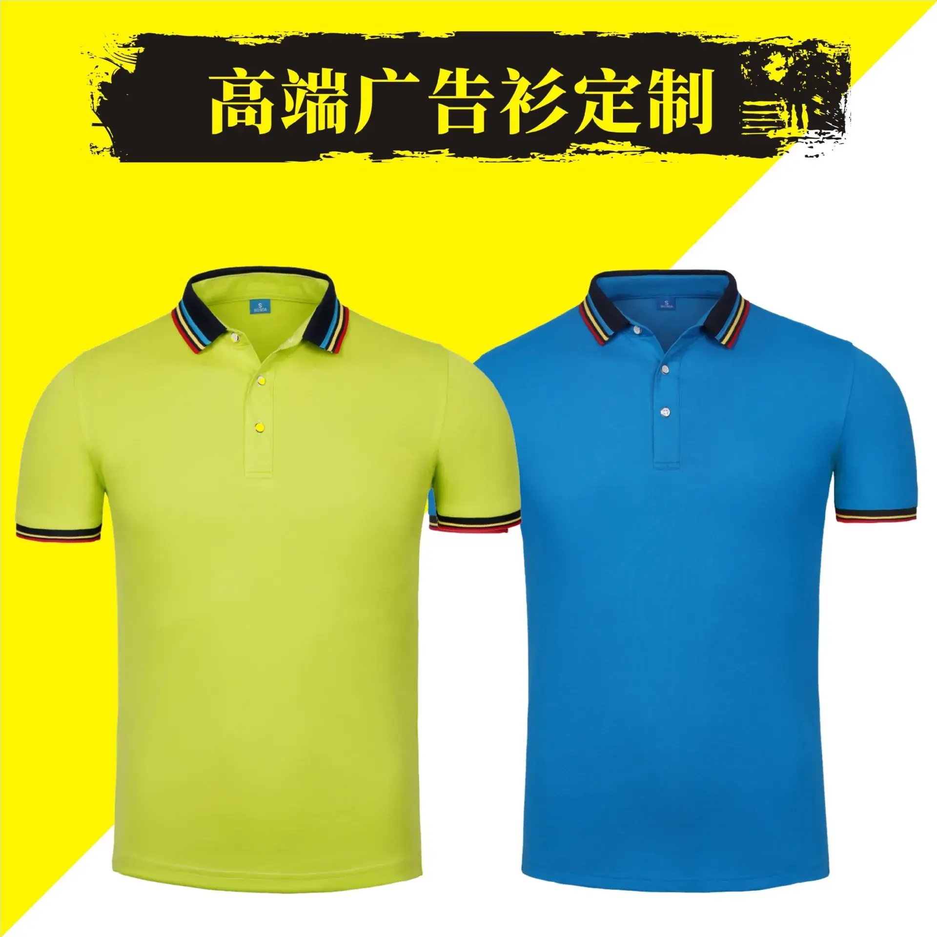 Cotton Polo T-Shirts with Logo Embroidery Green Blue - Image 6