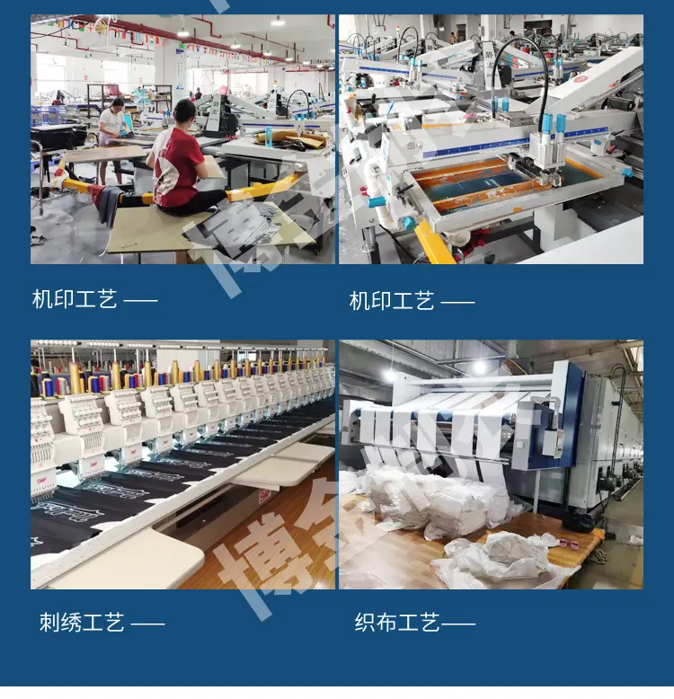 阿里定制短袖详情页1_05.jpg