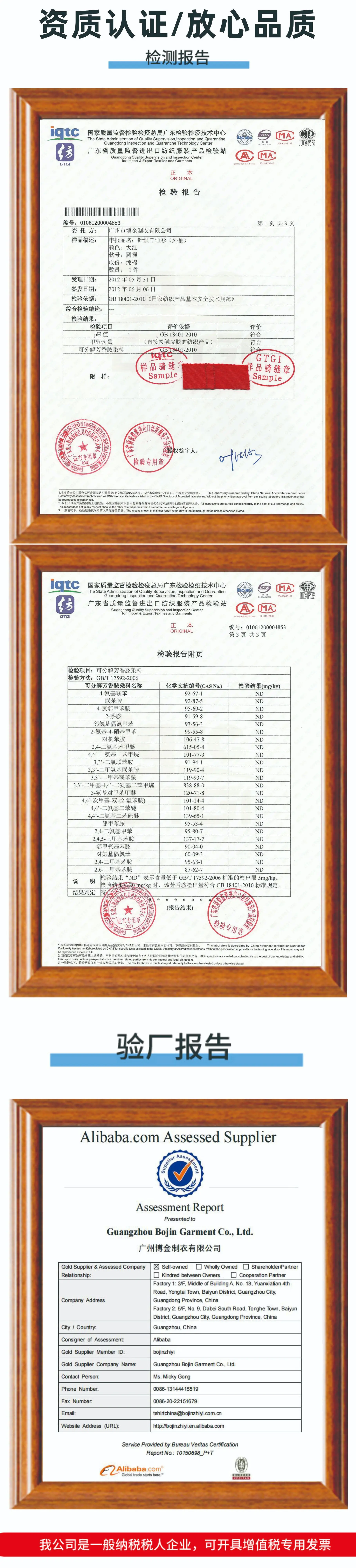 6d66117ef3c369135253348517b079