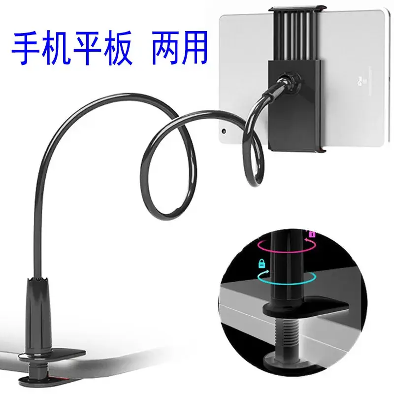 360-degree rotating universal mobile phone bracket - Image 2