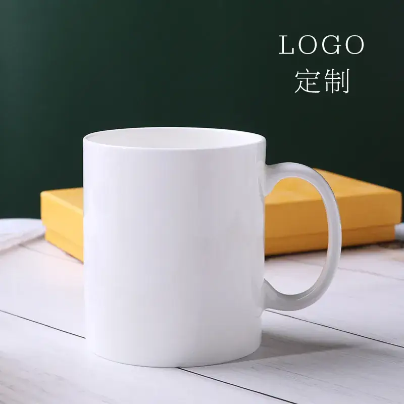 White Ceramic Mug for Coffee & Tea