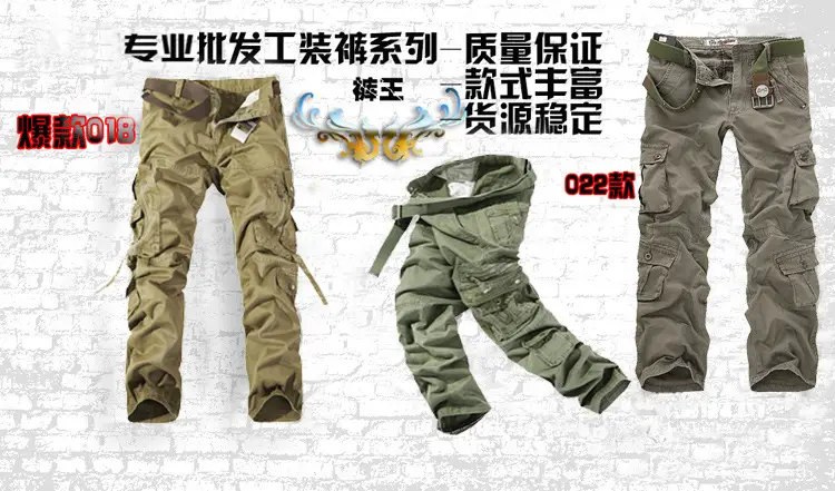 Clearance Multi-Pocket Loose Mid-Pants European-Size Large-Size — feature 1