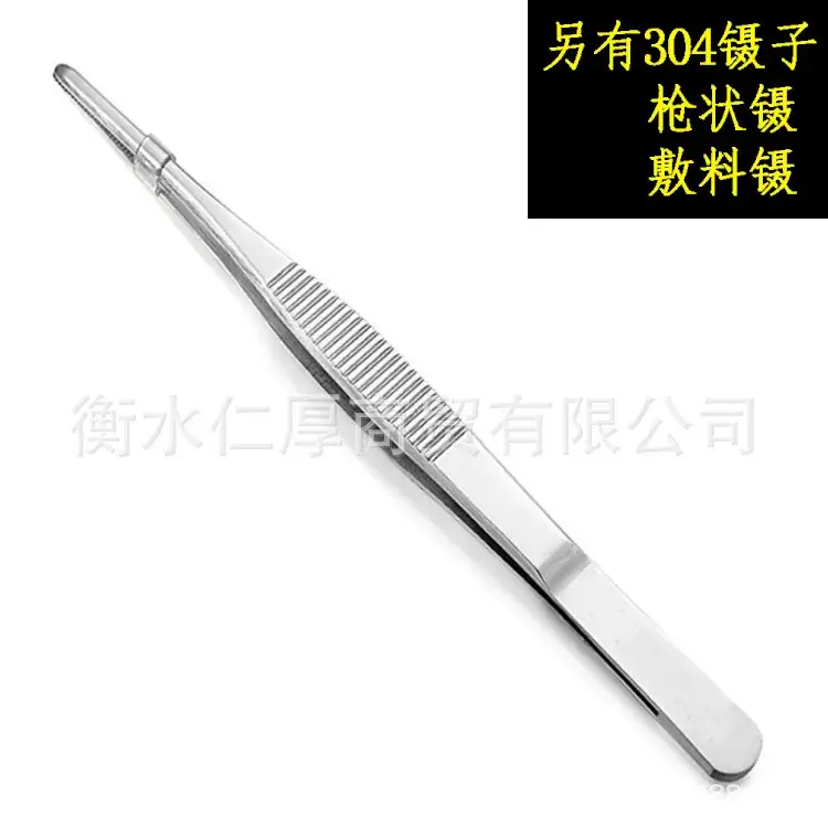 Stainless Steel Medical Tweezers Round Head Surgical Tools