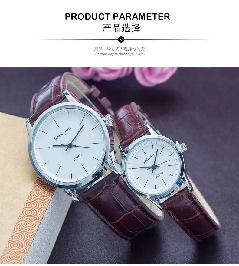 Cross-Border Alloy Couple Watches with Leather Straps — feature 11