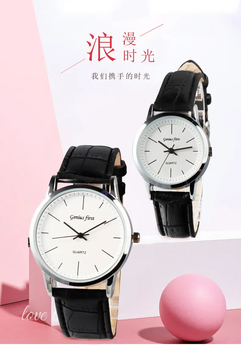 Cross-Border Alloy Couple Watches with Leather Straps — feature 3