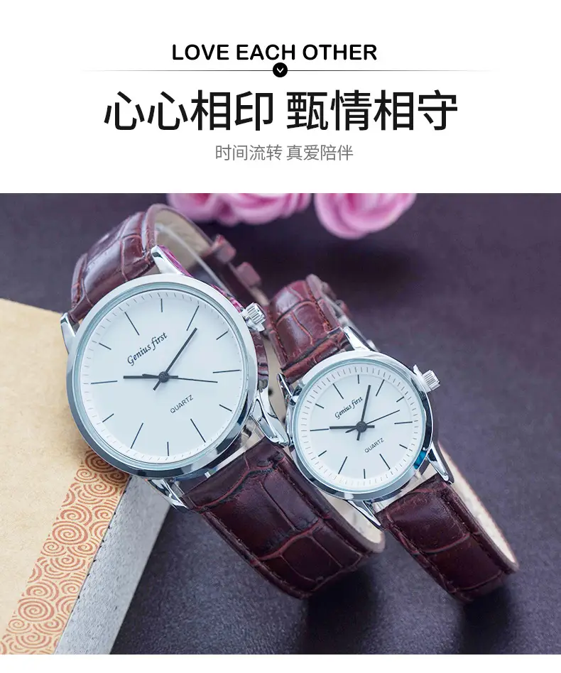 Cross-Border Alloy Couple Watches with Leather Straps — feature 4
