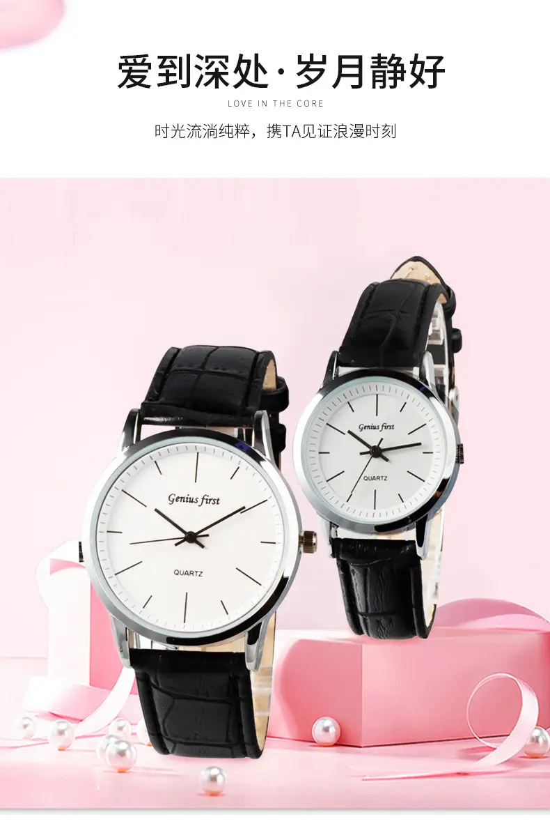 Cross-Border Alloy Couple Watches with Leather Straps — feature 6