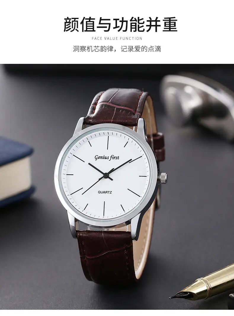 Cross-Border Alloy Couple Watches with Leather Straps — feature 9