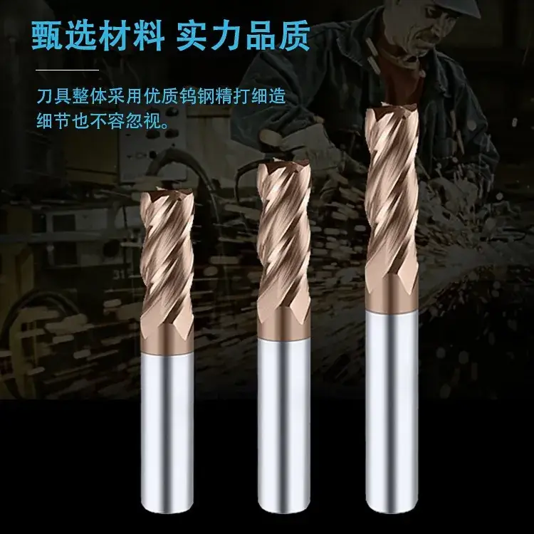 JKA Integral Alloy Milling Cutter 62° Wave Edge Tungsten Steel - Image 3