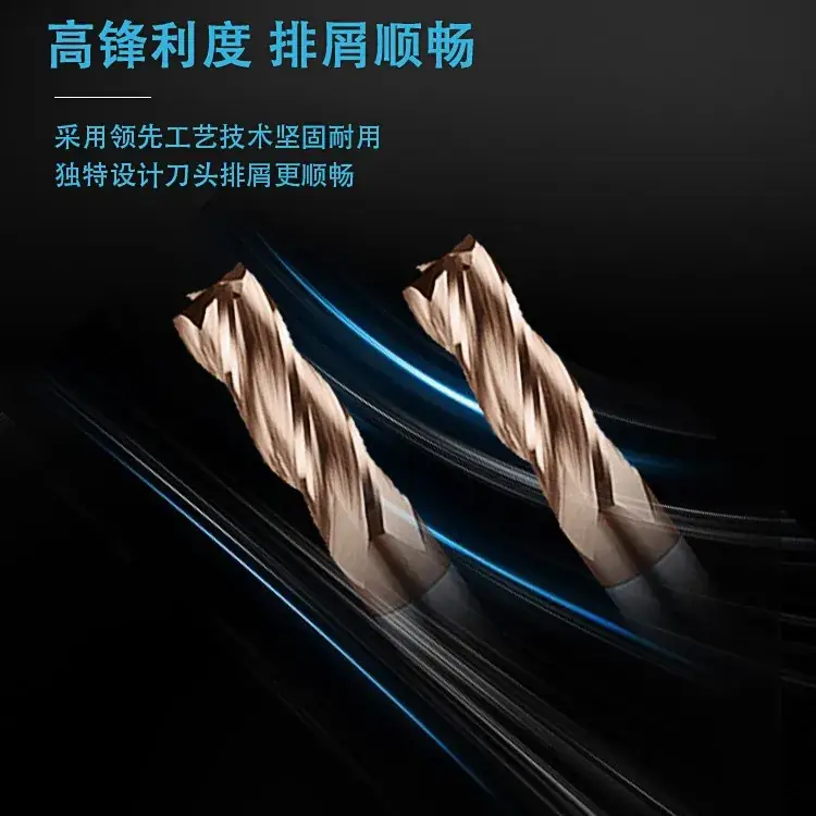 JKA Integral Alloy Milling Cutter 62° Wave Edge Tungsten Steel - Image 4