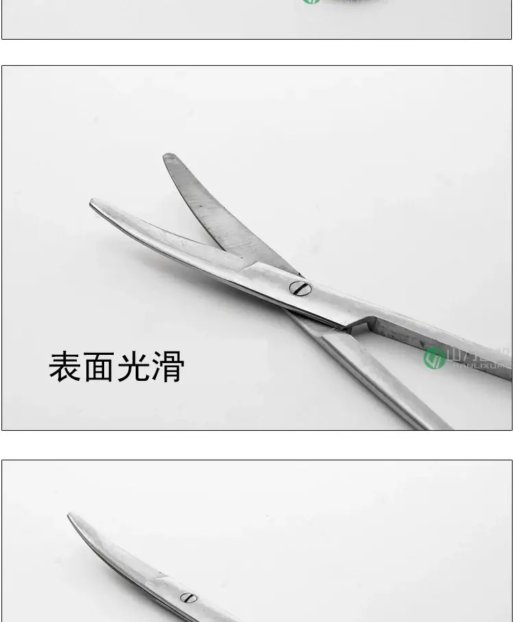 Veterinary Stainless Steel Curved Saws 14cm 16cm 18cm — feature 4
