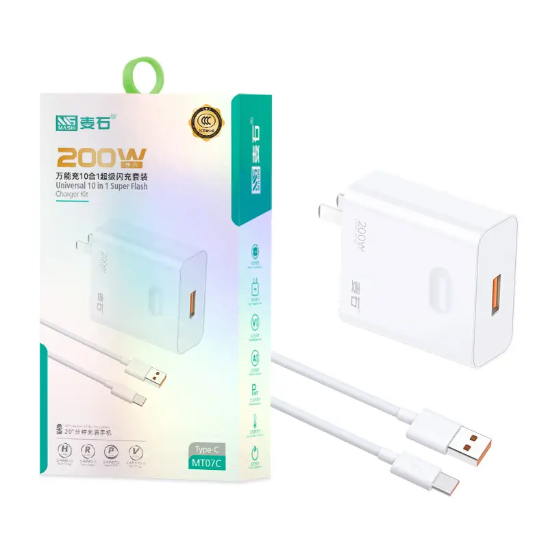 USB 200W Universal Fast Charging Head for Android & Apple - Image 3