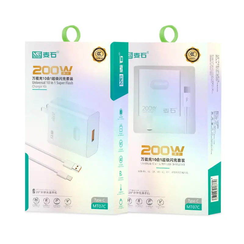 USB 200W Universal Fast Charging Head for Android & Apple - Image 8