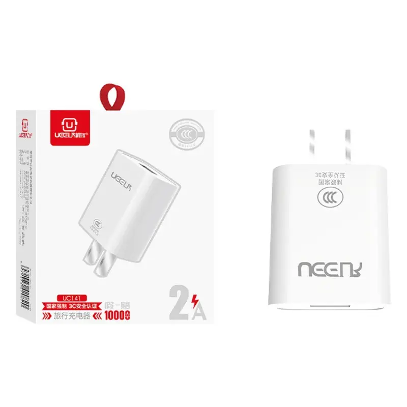 USB 200W Universal Fast Charging Head for Android & Apple
