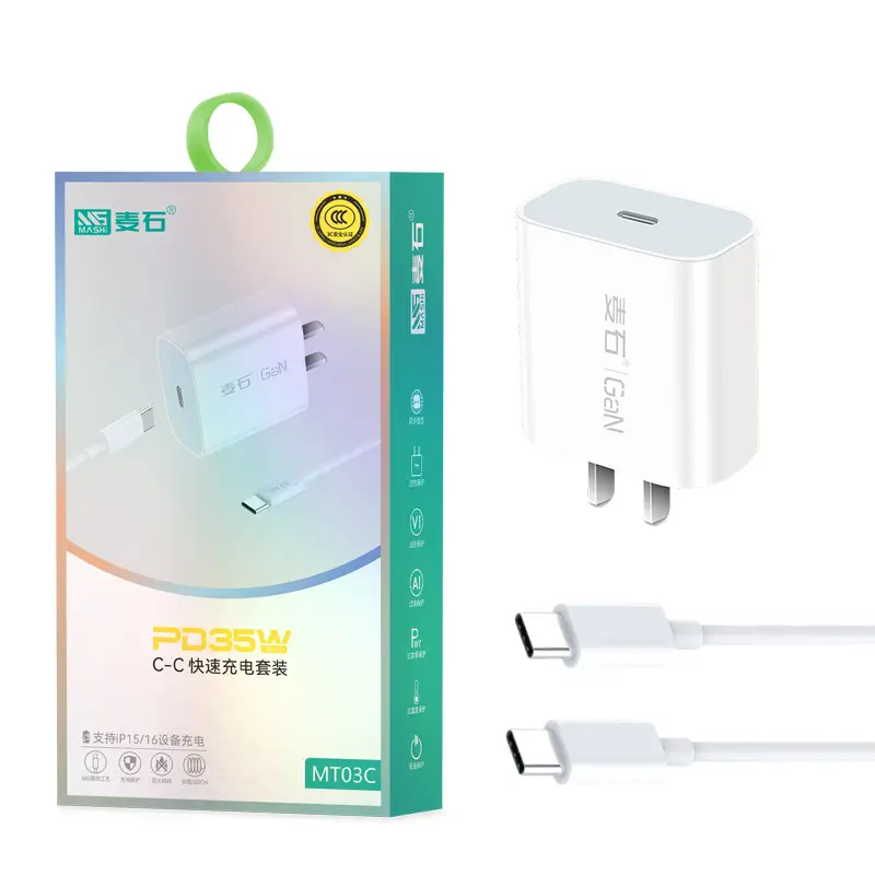 USB 200W Universal Fast Charging Head for Android & Apple - Image 4