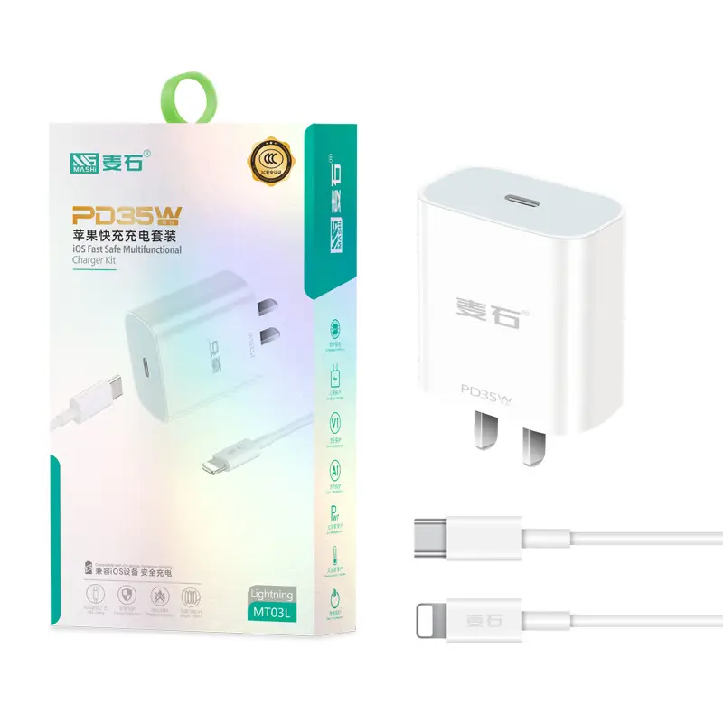 USB 200W Universal Fast Charging Head for Android & Apple - Image 5
