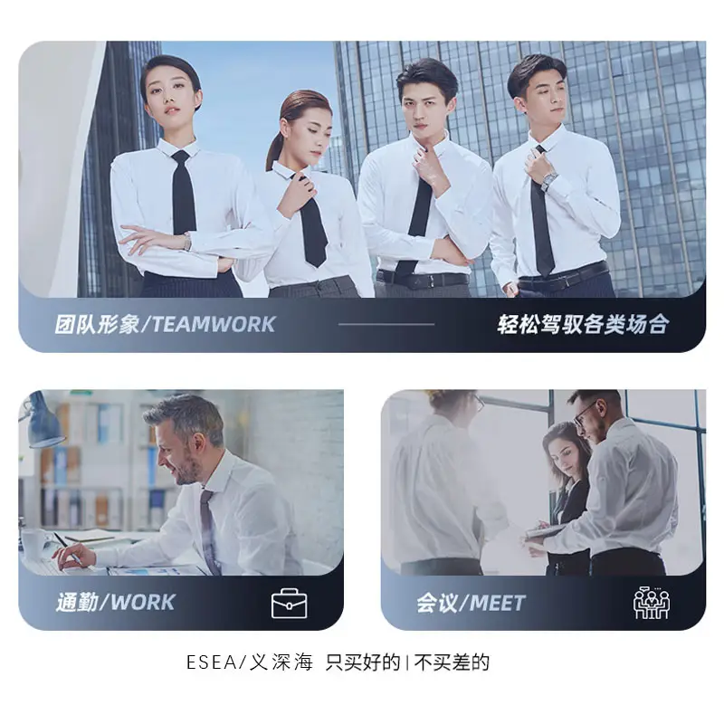 Men Blue Slim Fit Business Shirt Long Sleeve - Image 24