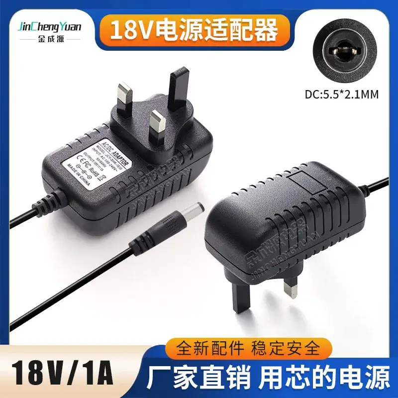 18V1A Power Adapter for PC+ABS Vehicles - Image 3