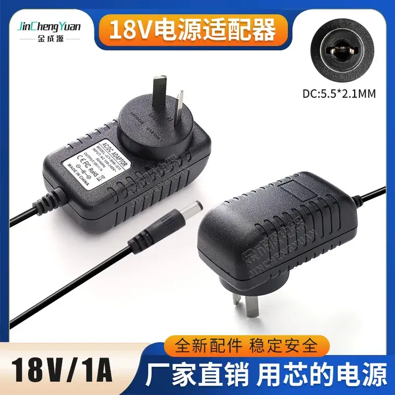 18V1A Power Adapter for PC+ABS Vehicles - Image 4