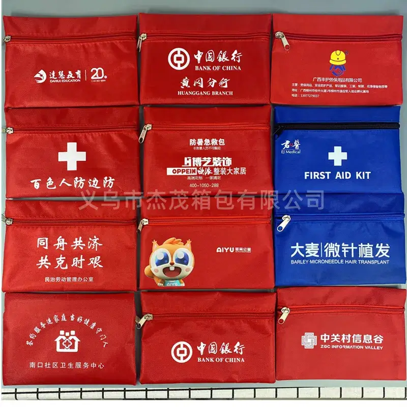 Epidemic First Aid Kit Red 25x16cm - Image 10