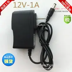 5V1A AC Adapter for Laptop & PC Use — feature 3