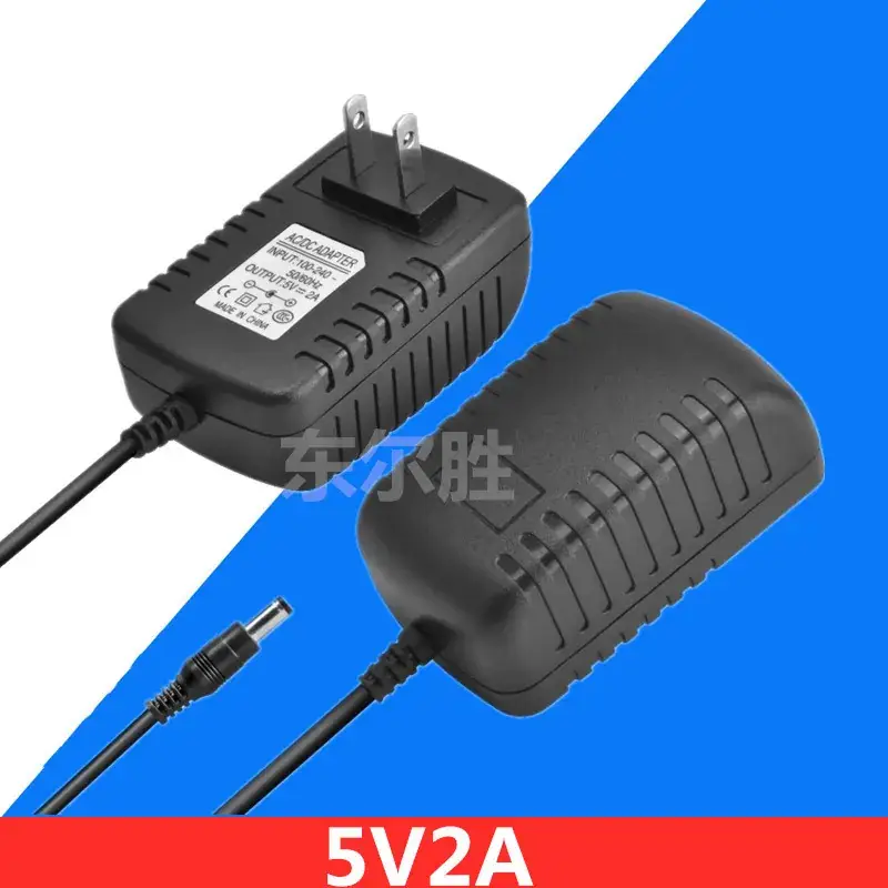 5V2A Power Adapter Set for Tablets & Computers - Image 2