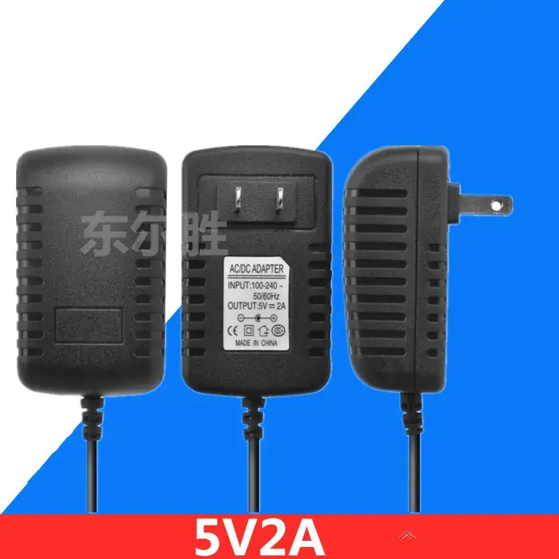 5V2A Power Adapter Set for Tablets & Computers - Image 3