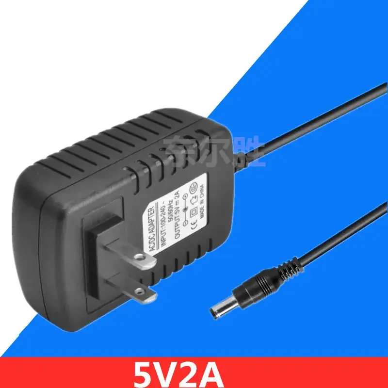 5V2A Power Adapter Set for Tablets & Computers - Image 4