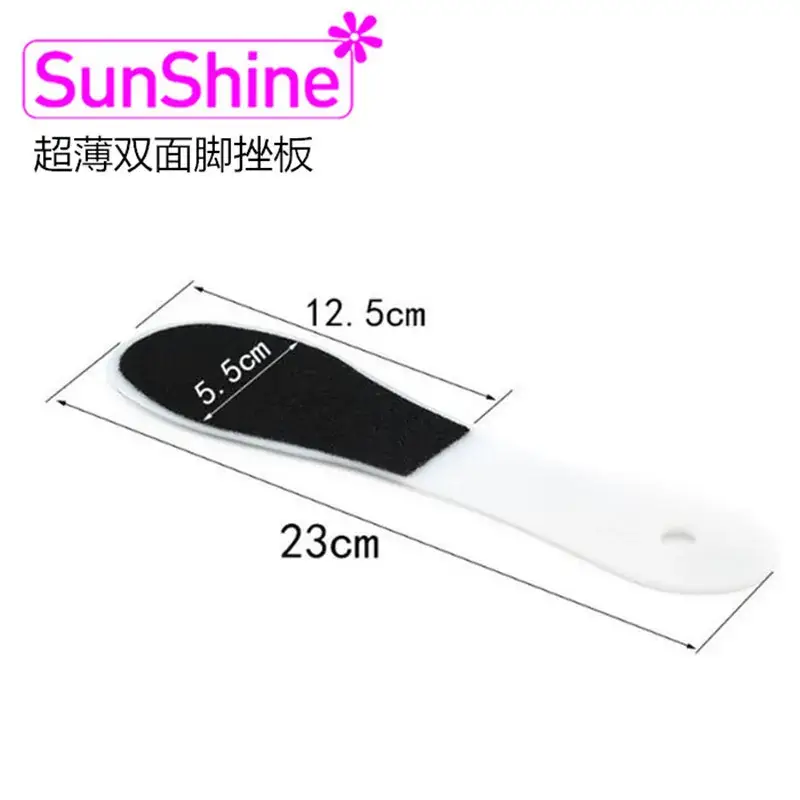 Ultra-Thin Waterproof Foot Washing Brush & Foot Repair File Set - Image 2