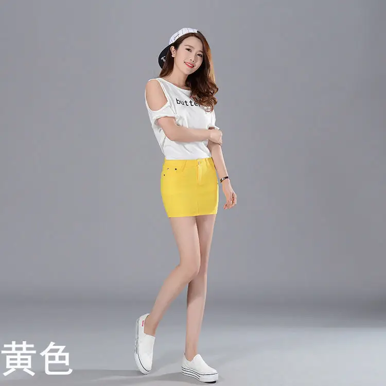 Women's Hip Slim Fit Blue Skirt Summer Night - Image 10