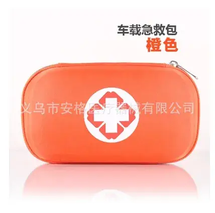 Car First Aid Bag Black Hard Shell Emergency Kit