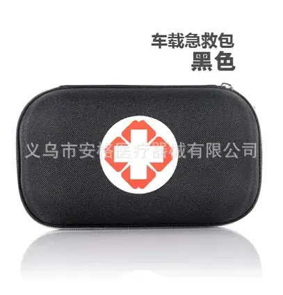 Car First Aid Bag Black Hard Shell Emergency Kit