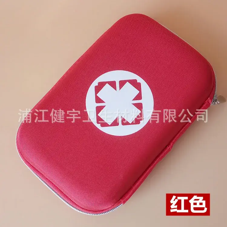 Car First Aid Bag Black Hard Shell Emergency Kit