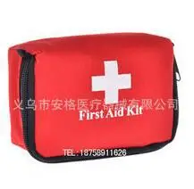 Car First Aid Bag Black Hard Shell Emergency Kit — feature 7