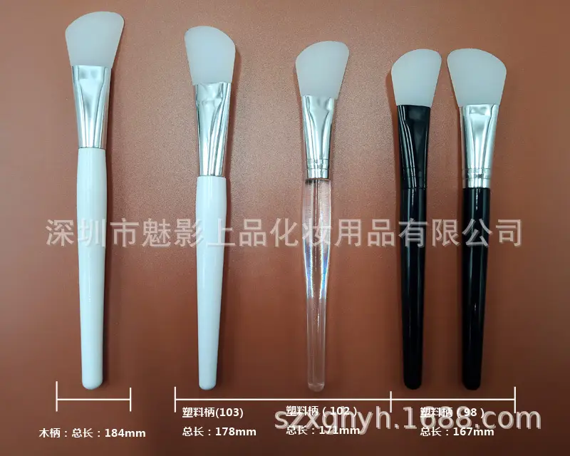 合集