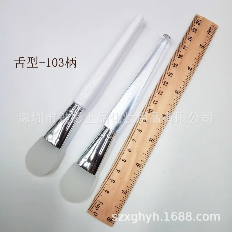 舌形合集副本.jpg