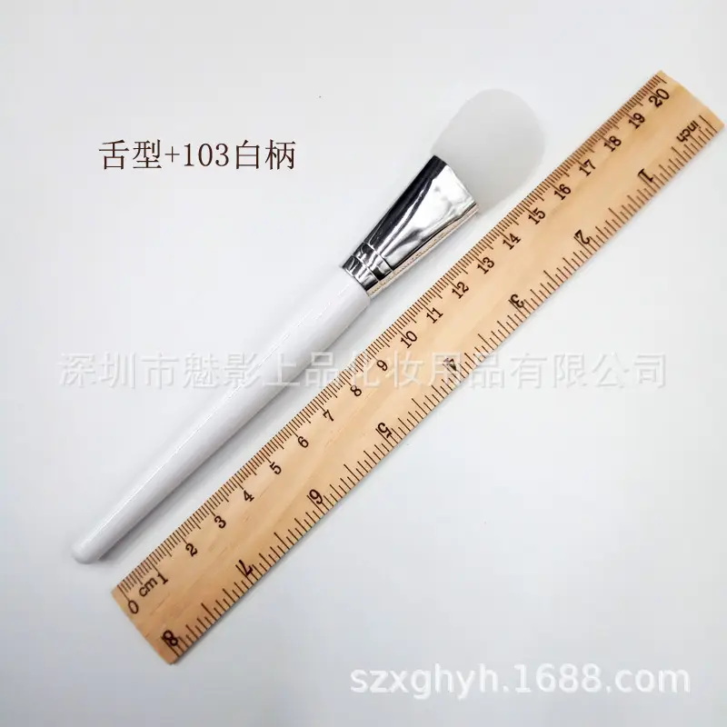 舌形+103白柄 副本.jpg