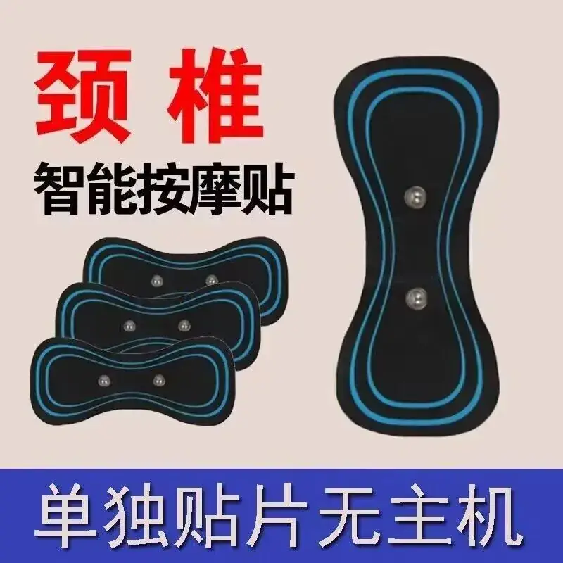 Smart Massage Patch for Back, Waist, and Cervical Pain Relief
