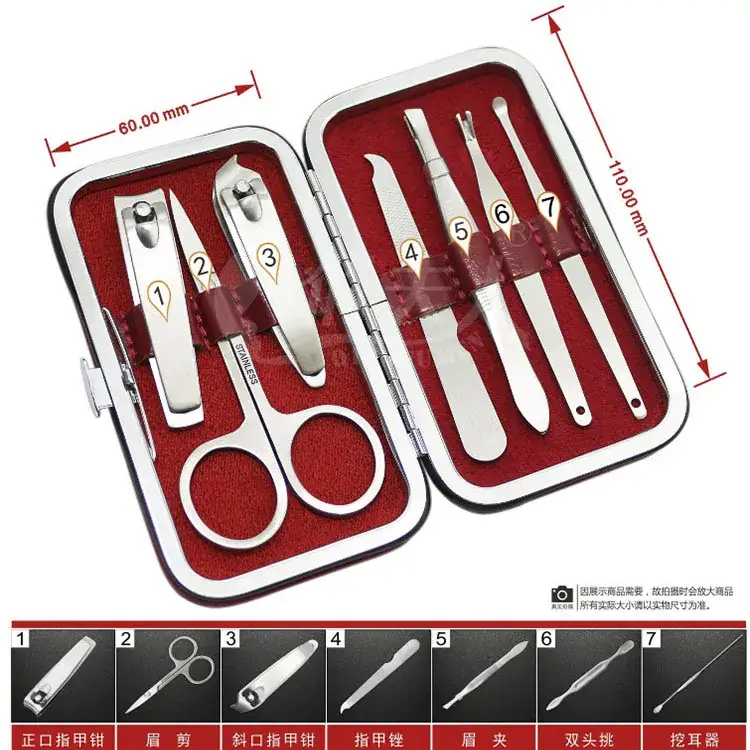 Stainless Steel Nail Clipper Set for Men - Image 4